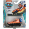 SpinMaster Paw Patrol True Metal - Aqua Pups Zuma Diecast Car -SpinMaster buykwzyfjjmiz48bvdsk