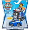 SpinMaster Paw Patrol True Metal - Chase Diecast Car -SpinMaster getk4nbhgwpu88fbxxgu