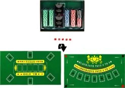SpinMaster Deluxe Casino Set -SpinMaster hgjjo8jckeqxwifd2dom
