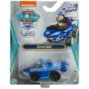 SpinMaster Paw Patrol True Metal - Aqua Pups Chase Diecast Car -SpinMaster odxrvhg9hc25glqwippb